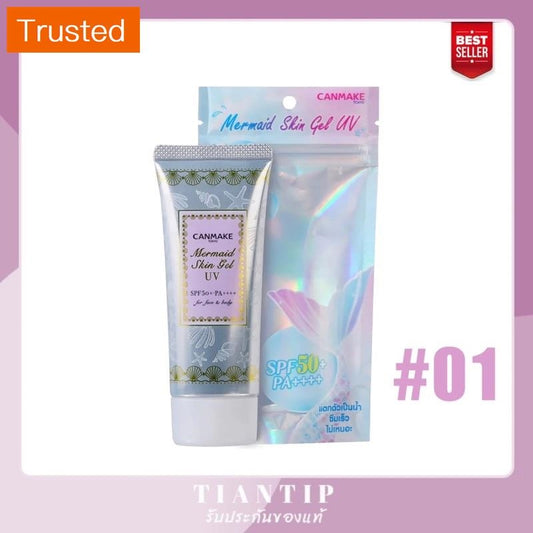 Canmake Mermaid Skin Gel UV SPF50 / PA 40g 01