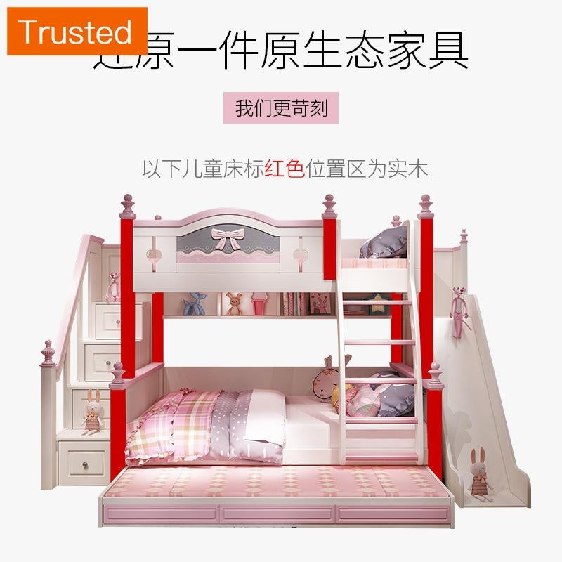 Multiple Variations Upper And Lower Bed Double Bed Mother And Son Double Bed Girl Princess Bed Girl Double Solid Wood Children's bunk bed