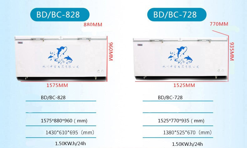 "MULTIPLE VARIATIONS large-capacity commercial horizontal freezer"