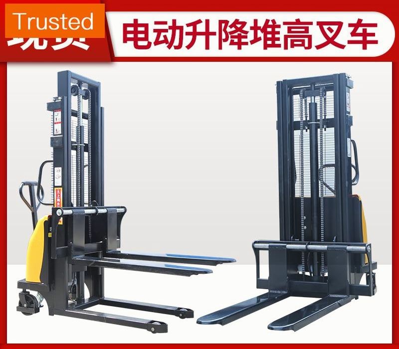 Multiple Variations Quality Automatic Electric Hydraulic Stacker Handling Forklift 1 ton 2 ton Electric with Rechargeable Battery