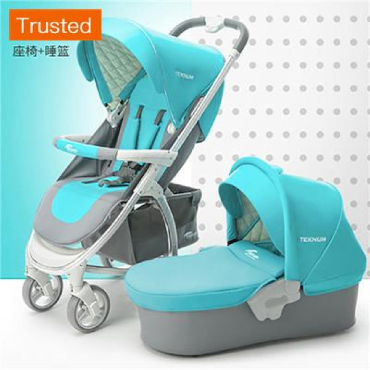 Multiple Variations 4 in 1 baby stroller 3 in 1 luxury BB pram new Desigin  folding four Wheels baby Carriage  send six gifts free shipping