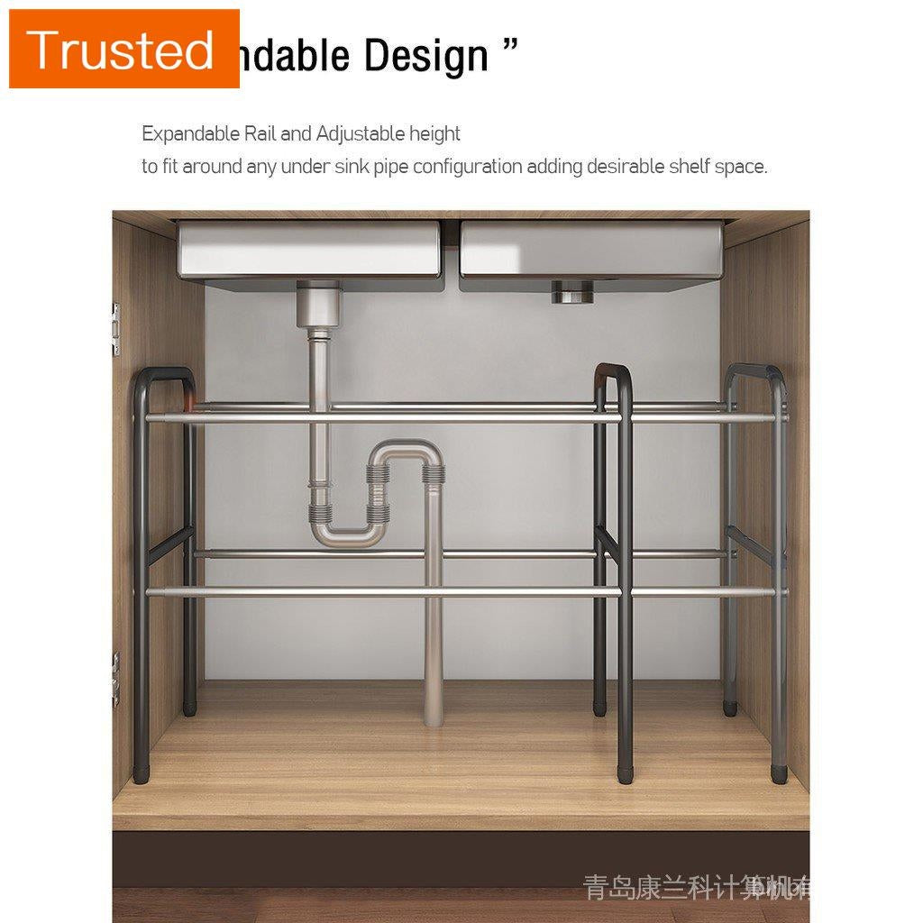 NETEL Under Sink Kitchen Rack Expandable Cabinet Shelf Organizer Rack with Removable Panels for Kitchen Bathroom Storage