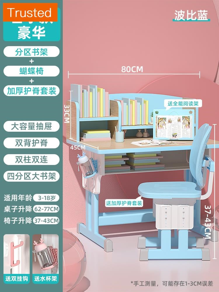 Multiple Variations Solid wood desk bookcase children table integrated with bookcase bedroom learning girl home can lift a desk chair