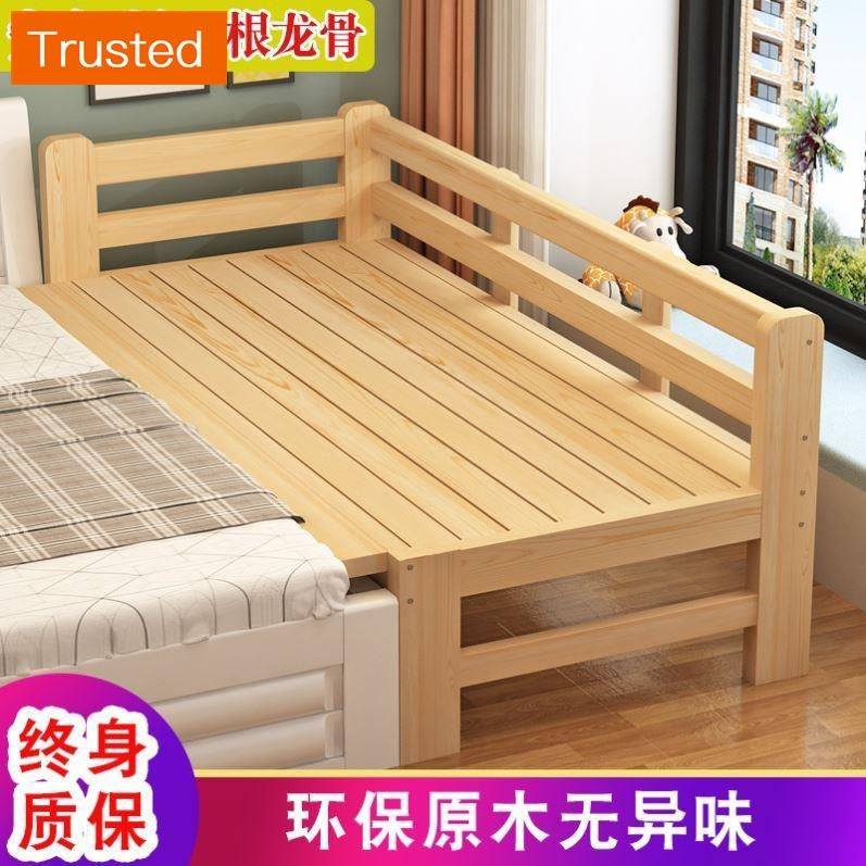 Multiple Variations Bedstead widened artifact splicing bed widened the bed man side bed 0 a 3 years old baby bed one can sleep yanbian