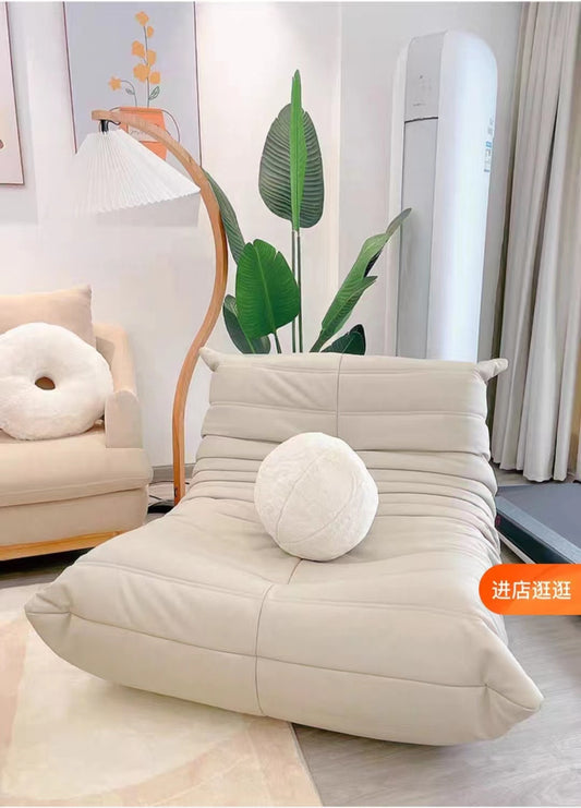 Multiple Variations Caterpillar lazy sofa bedroom and balcony  leisure chair  "