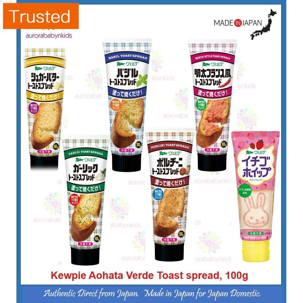 Kewpie Aohata Verde Toast spread 100g - Sugar Butter / Garlic / Basil / Porcini / Mentai / Strawberry