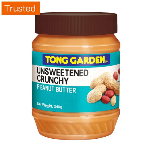 Tong Garden Unsweetened Crunchy Peanut Butter 340G (Halal)