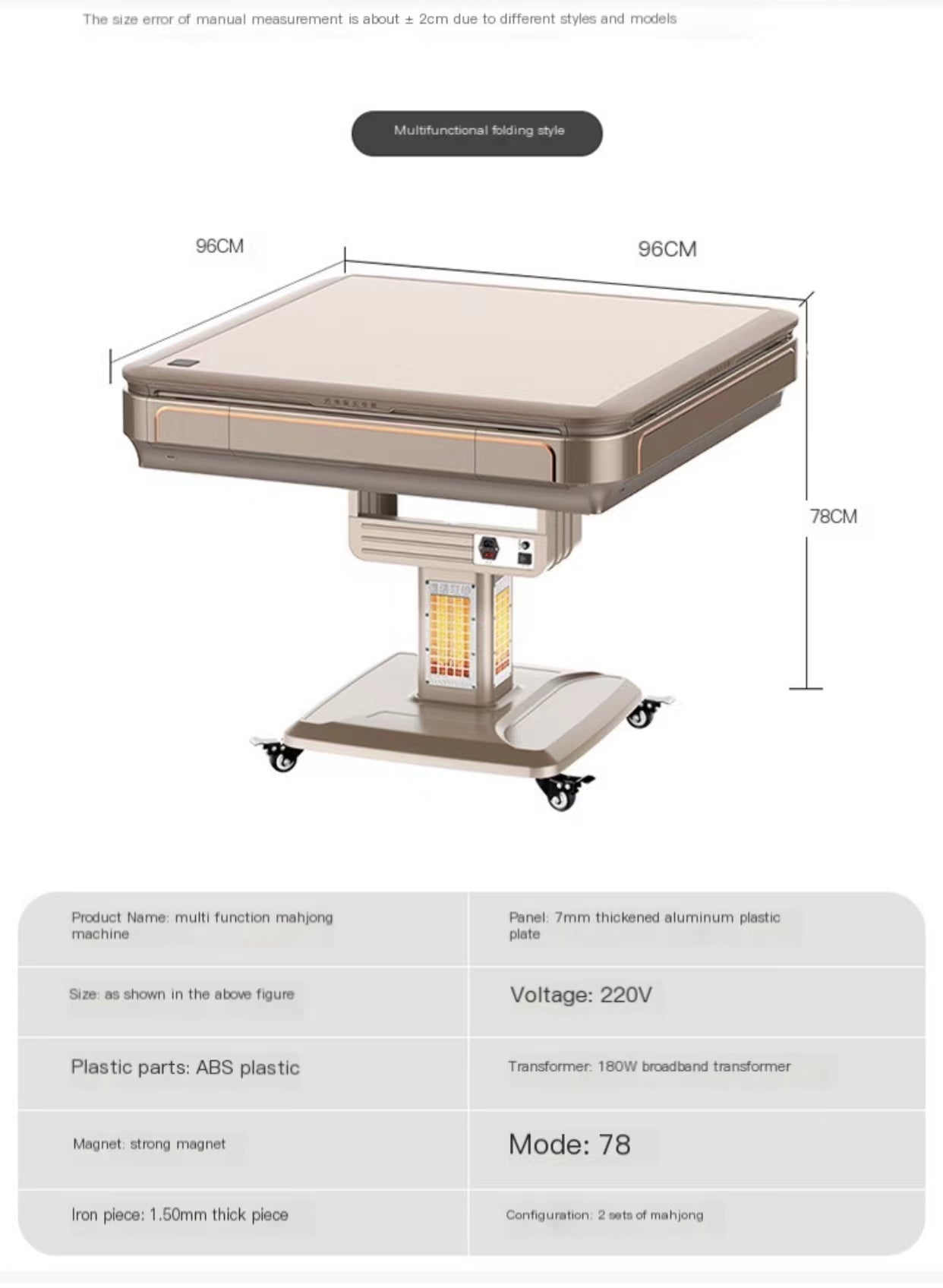 Multiple Variations Smart silent mahjong machine fully automatic "