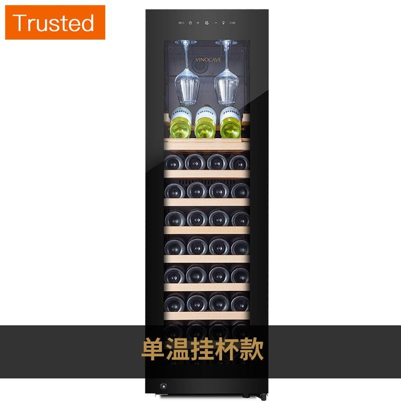 Vinocave/corvino kraft CWC - 160 - a red wine of constant temperature wine home sitting room ice tea cold storage