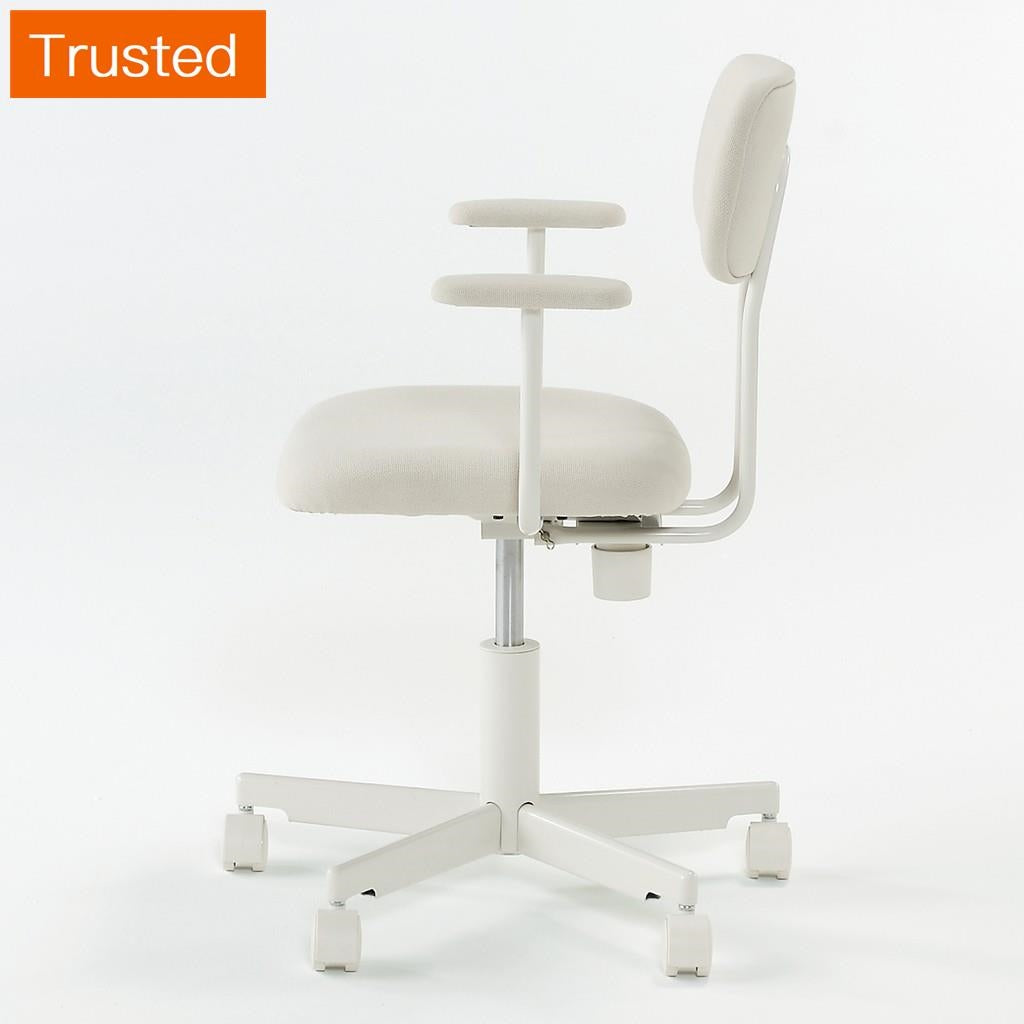 Multiple Variations MUJI Office Working Chair