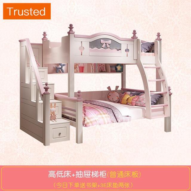 Multiple Variations Upper And Lower Bed Double Bed Mother And Son Double Bed Girl Princess Bed Girl Double Solid Wood Children's bunk bed