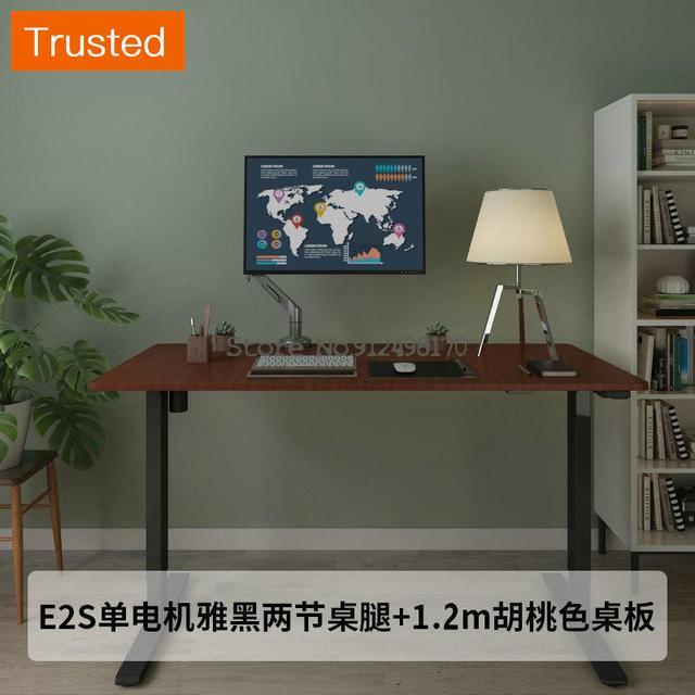 Multiple Variations Quality Electric Lift Table Standing Office Desktop Notebook Computer Desk Study Desk