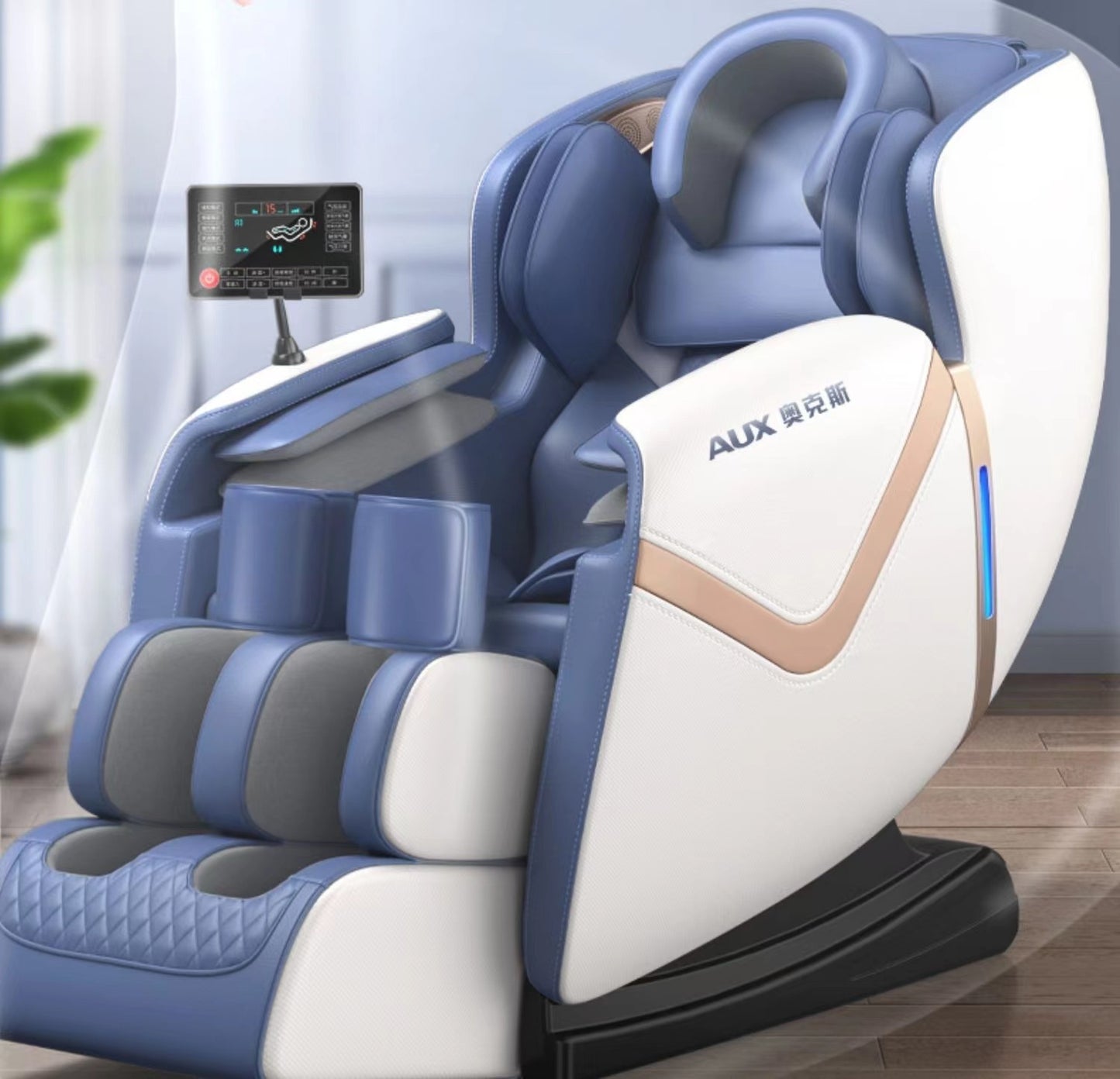 Multiple Variations Oaks massage chair home for  full-body "