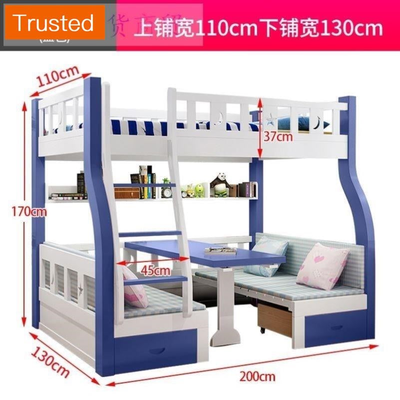 Multiple Variations Customize Bunk Bed Loft Bed 2 in 1 Adult Bed Kids Bed with Mattress Drawers Staircase Ladder Slide Solid Pine Wood