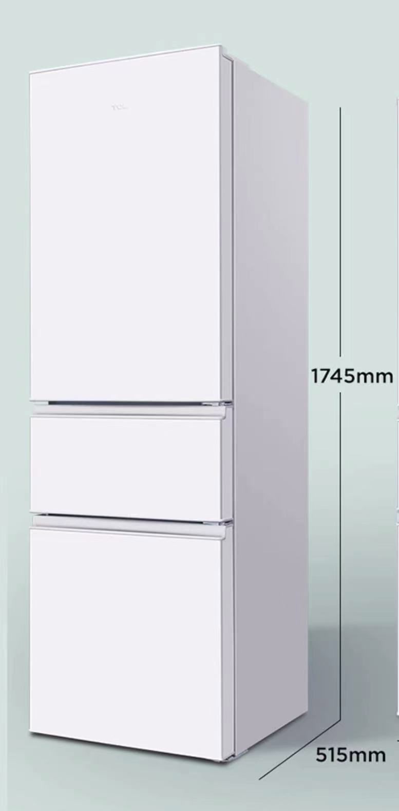 Multiple Variations TCL 200 litres three-door refridgerator