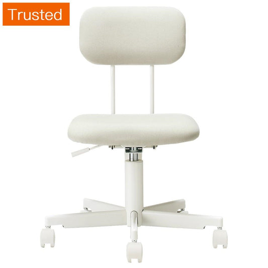 Multiple Variations MUJI Office Working Chair