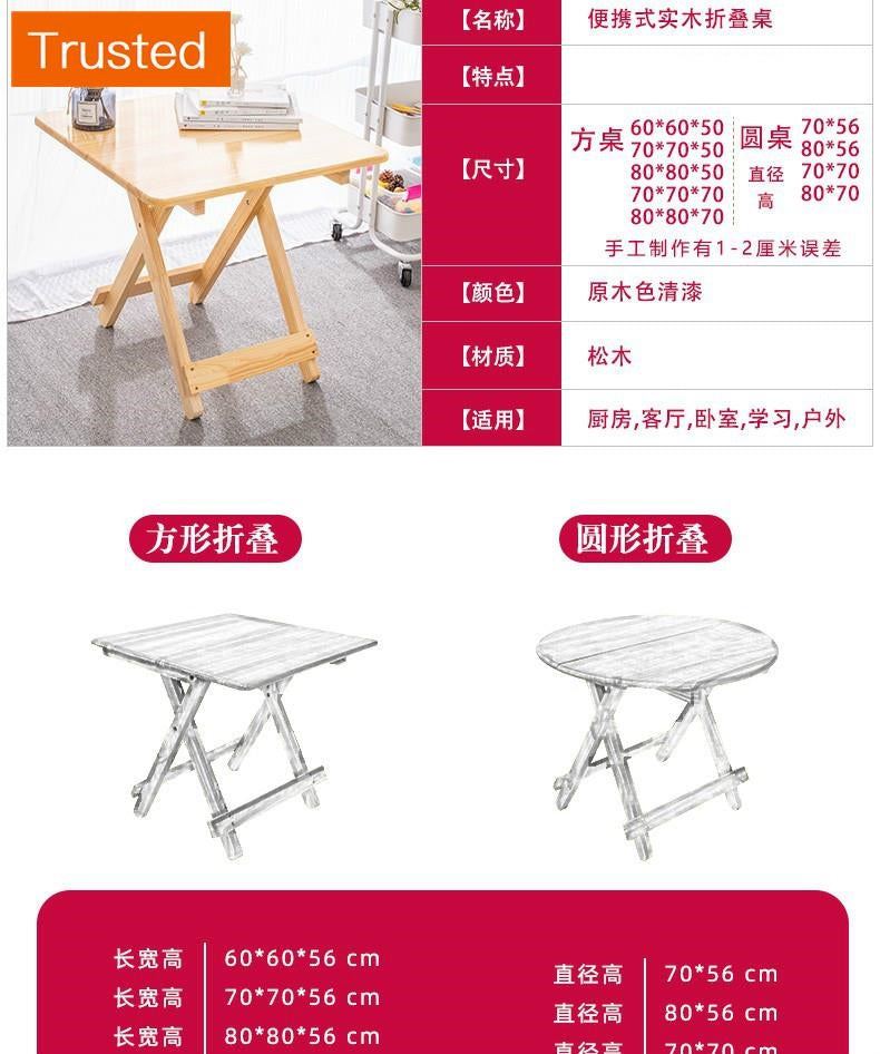 Multiple Variations Solid wood folding tables market.i outdoor household learn simple eat desk and chair of the portable rent small table square table