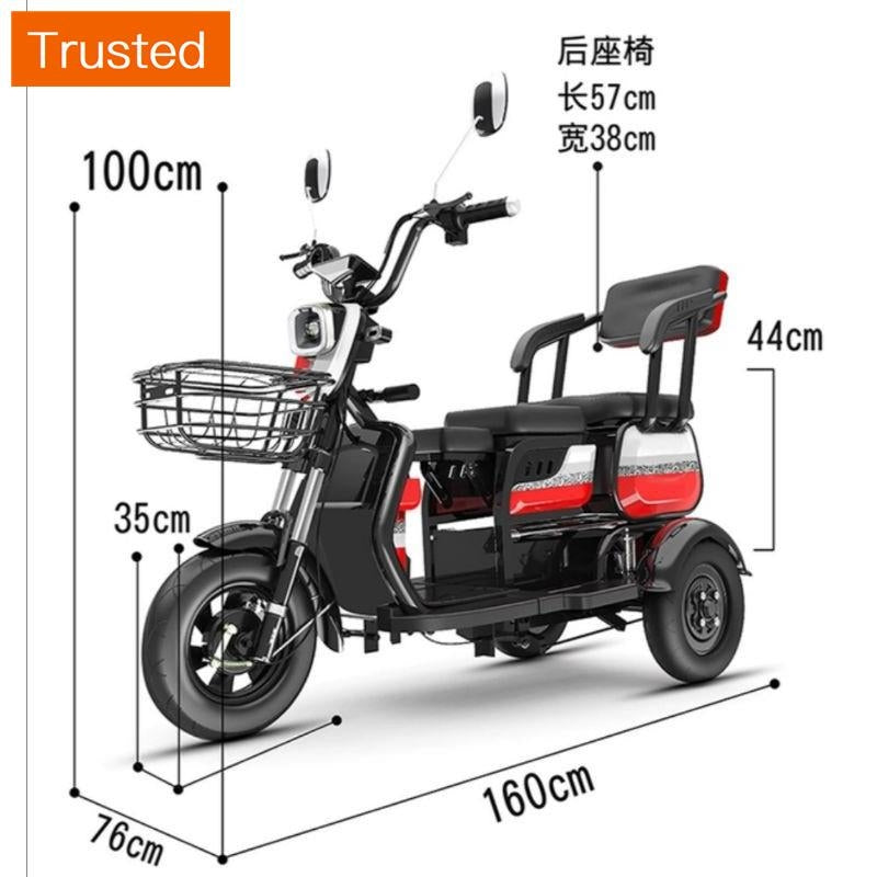 3 Seats Mobility Scooter PMA