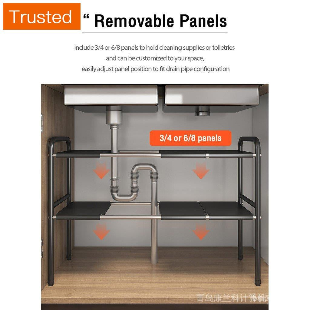 NETEL Under Sink Kitchen Rack Expandable Cabinet Shelf Organizer Rack with Removable Panels for Kitchen Bathroom Storage